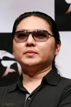 Shin Jung-won