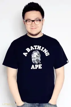 Ba Tu
