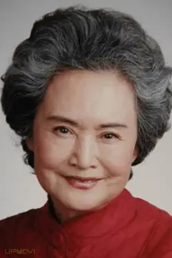 Gao Fang