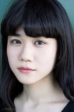 Aino Kuribayashi