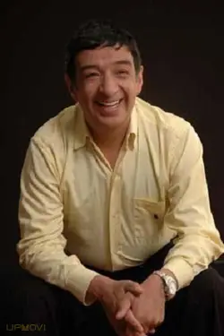 Alfonso Ortiz