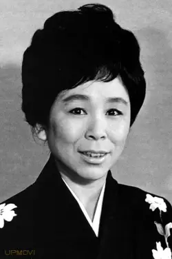 Utae Shōji
