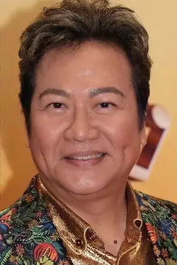 Wong Wan-Choi