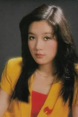 Shirley Lu Hsiu Ling