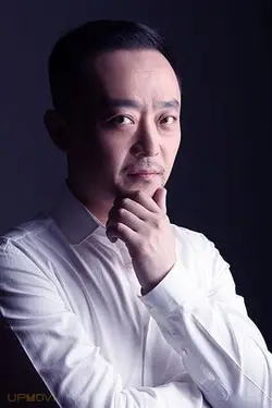 Gang Yi