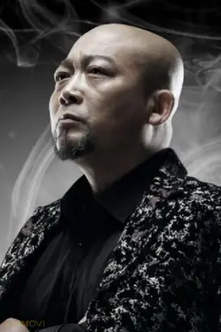 Han Rui