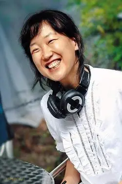 Lee Yoon-jung