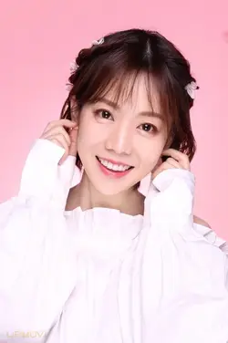 Chen Yiwen