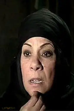 Hanem Mohamed