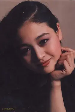 Wu Yujuan