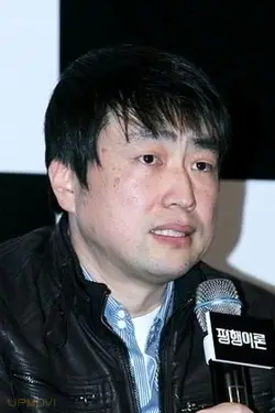 Kwon Ho-young