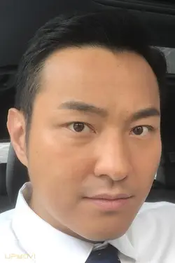 Mason Chiu