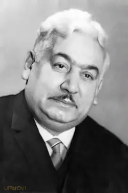 Aliagha Aghayev