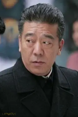 Cui Jie