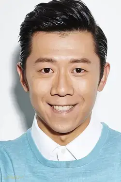 Xia Yu