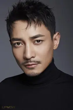 William Wu