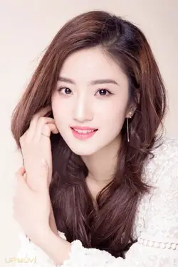Gu Keja