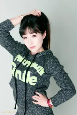 Yang Ou
