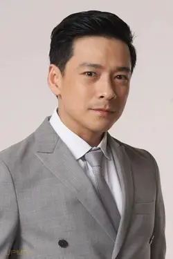 Wattana Kumthorntip