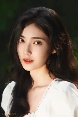 Ganana