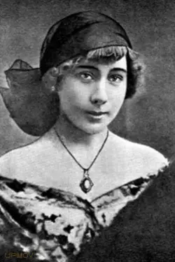 Sofya Goslavskaya