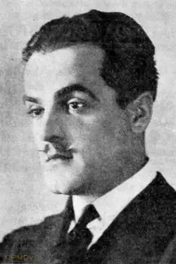 Maxfield Stanley