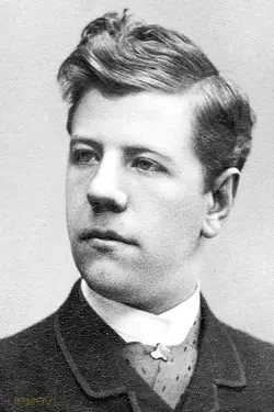 Richard Lundin