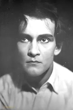 Vadim Uraneff