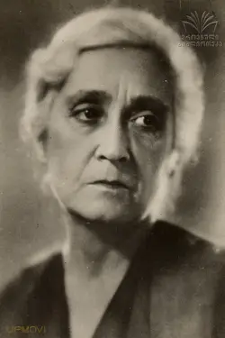 Nutsa Chkheidze