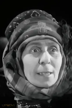 Olga Kejeradze
