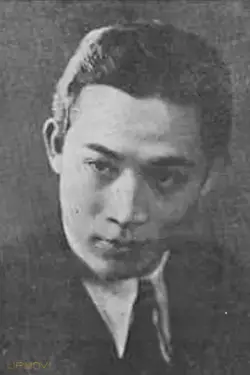 Peng Luo