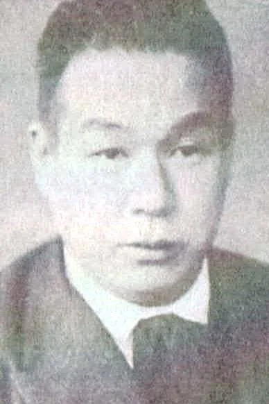 Hôtei Nomura