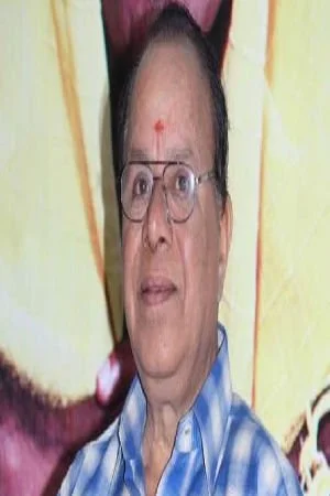 M. S. Umesh