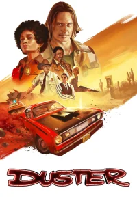 Duster