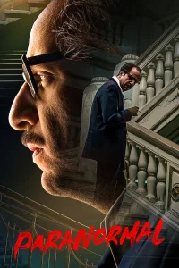 پارانormal
