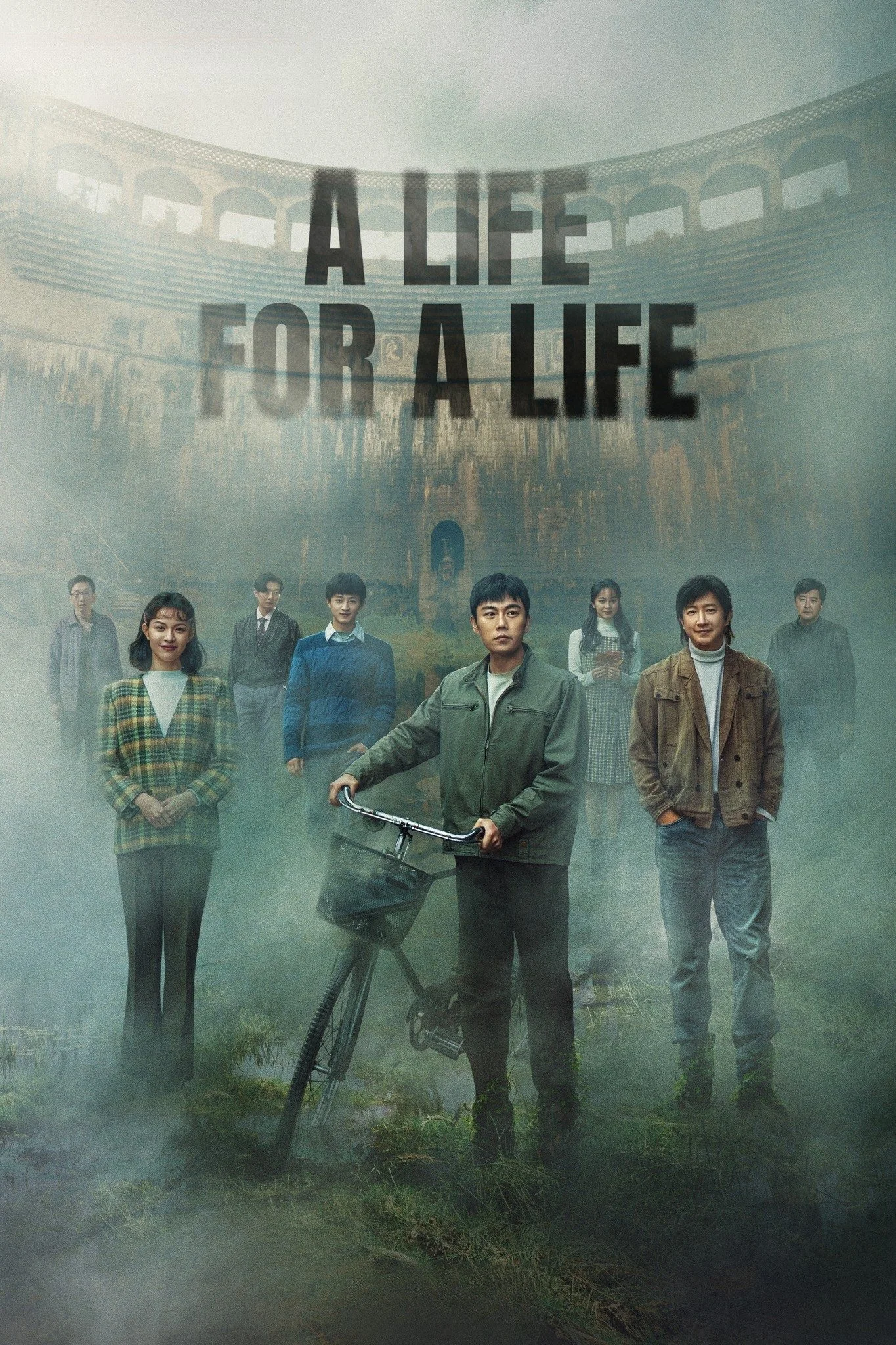 A Life for a Life