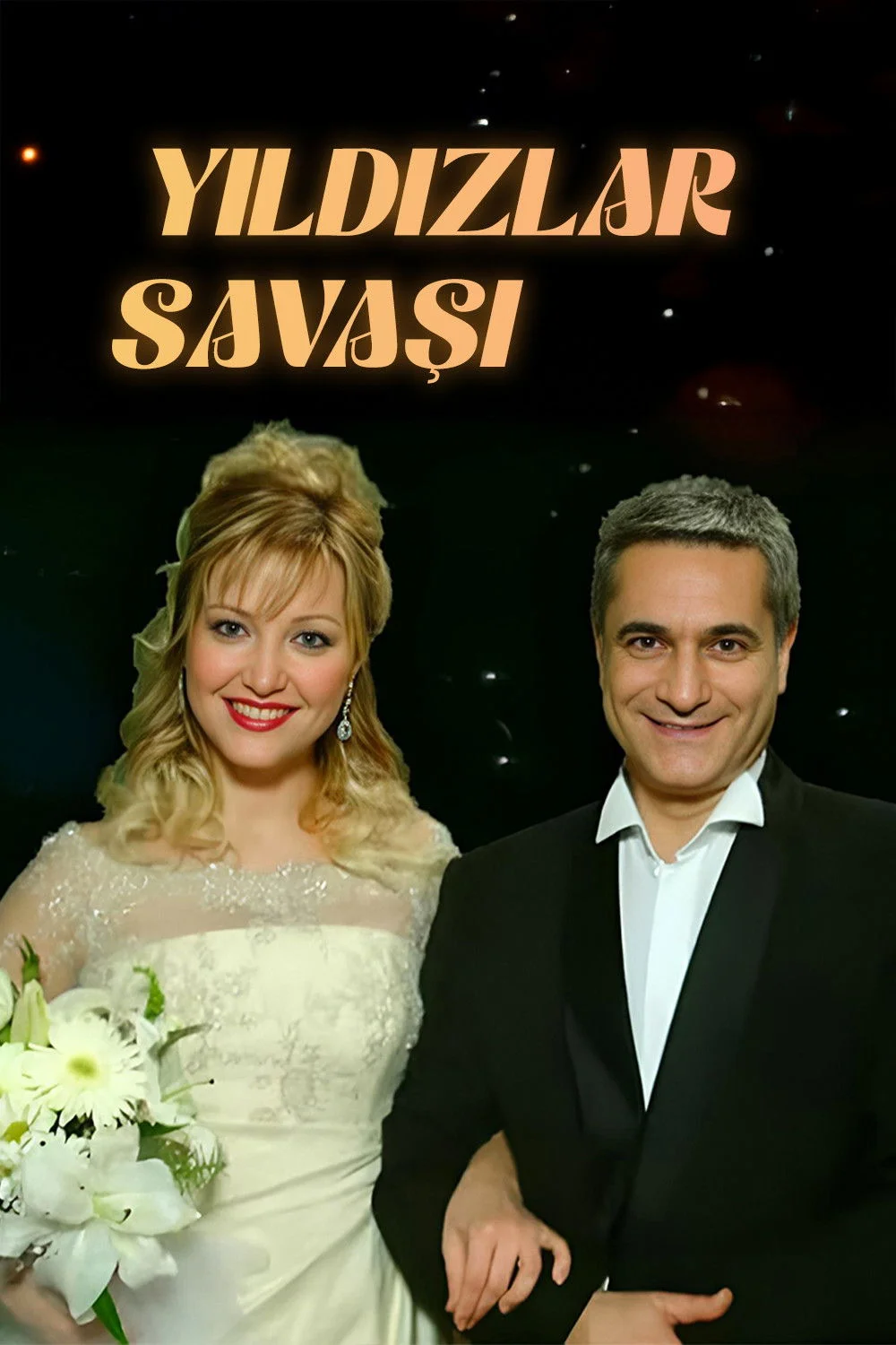 جنگ ستارگان