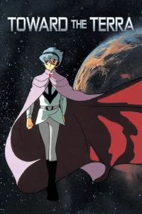 Toward the Terra