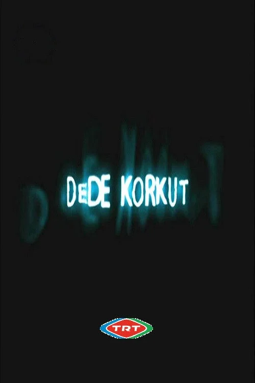 دده کورکوت