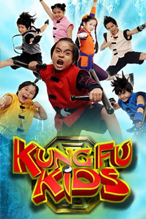 Kung Fu کودکان