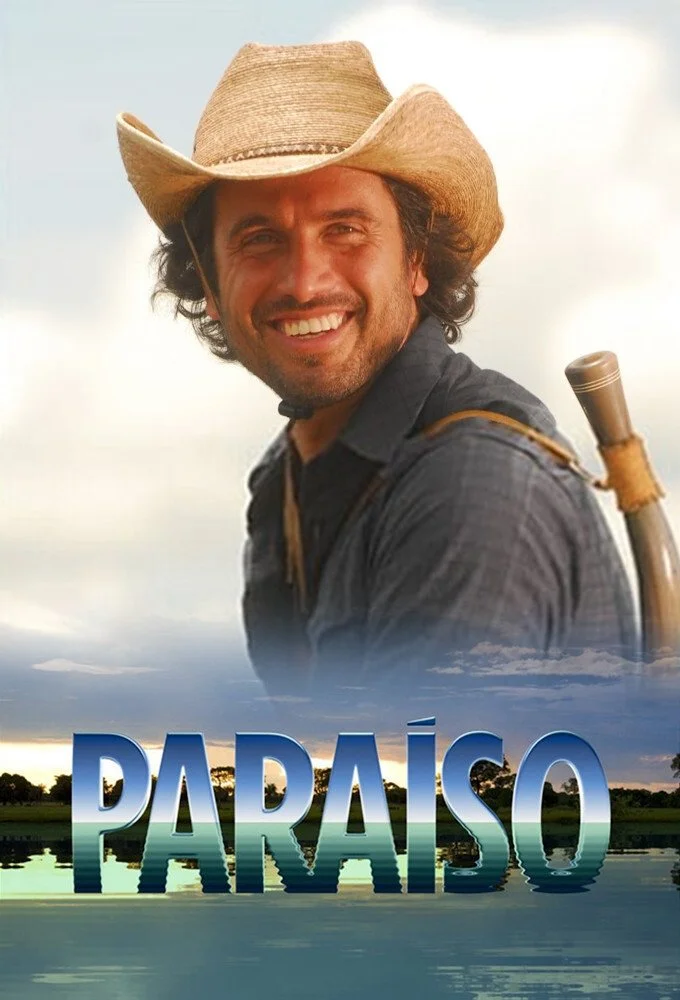 بهشت