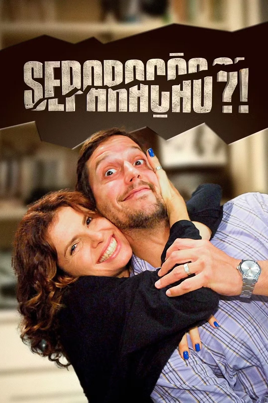 جدا شدن؟!