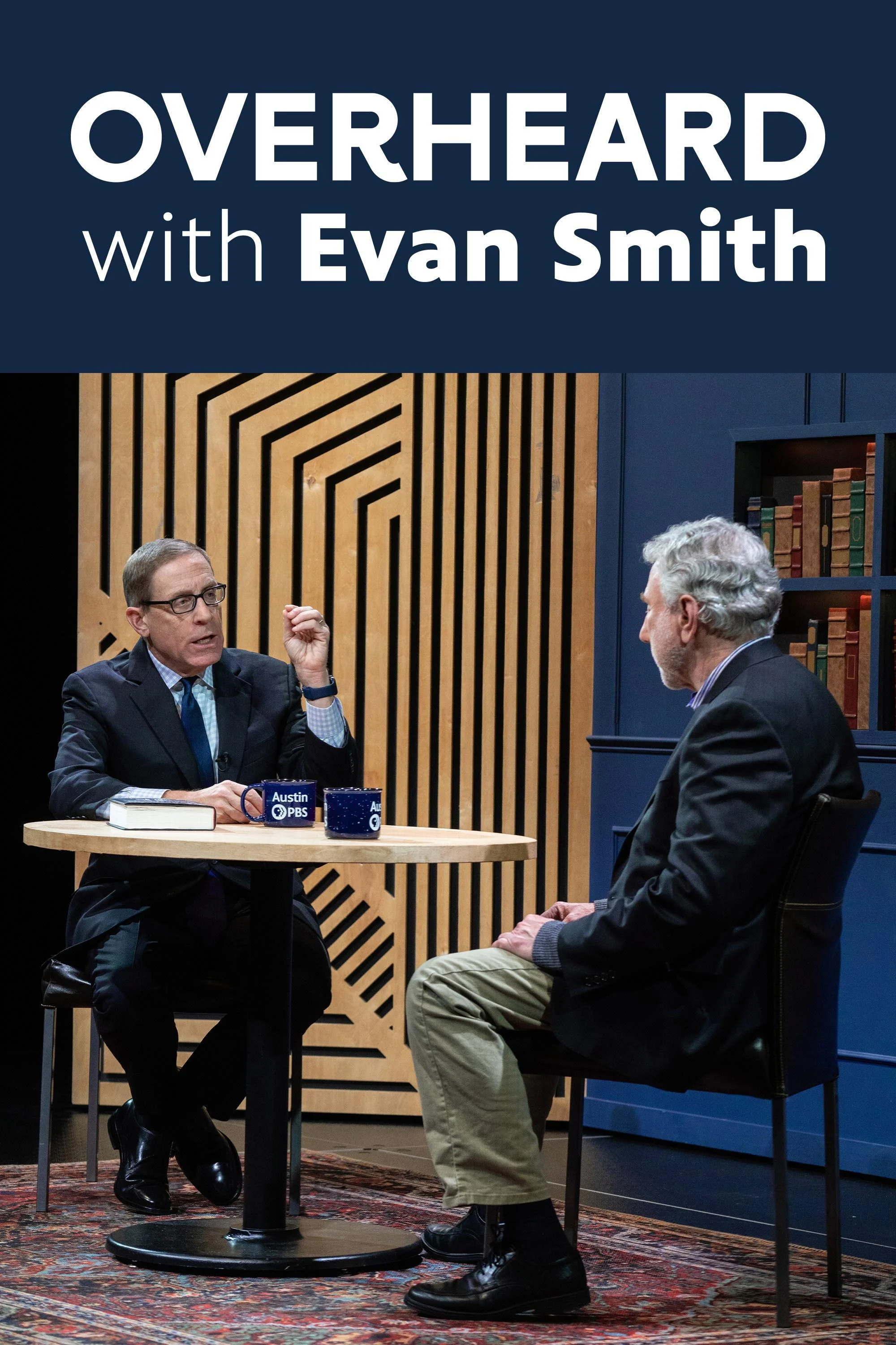 گفتگو با Evan Smith