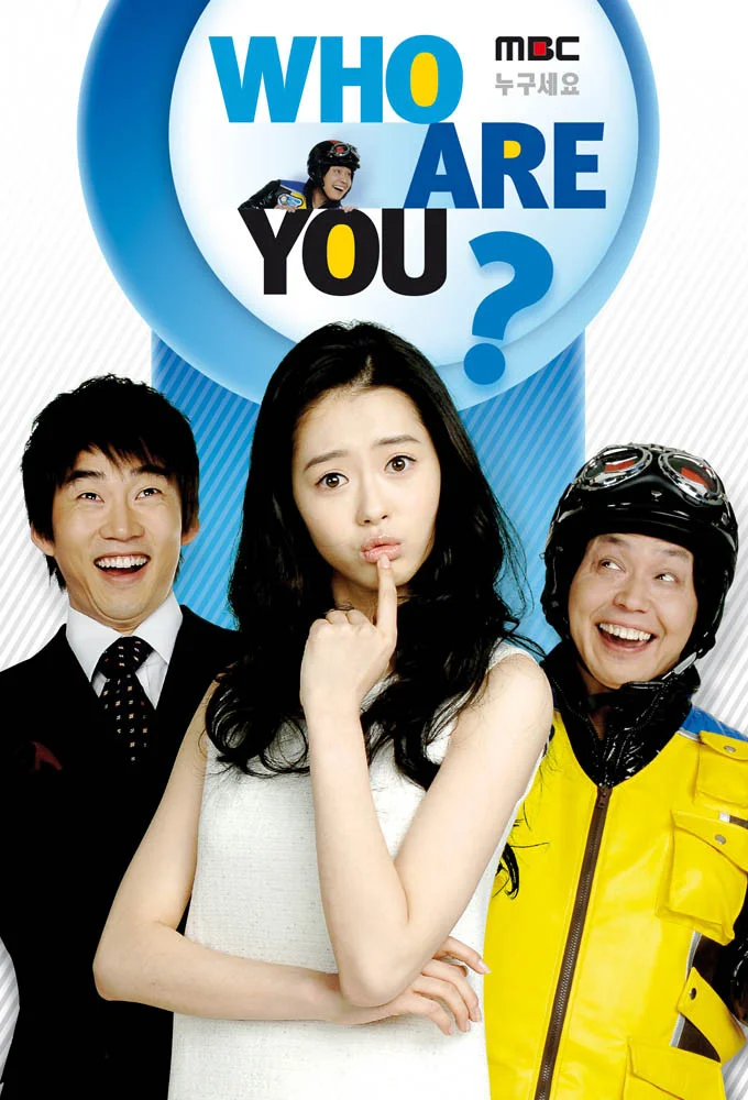 Who Are You?