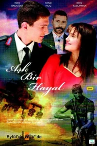 عشق یک خیال