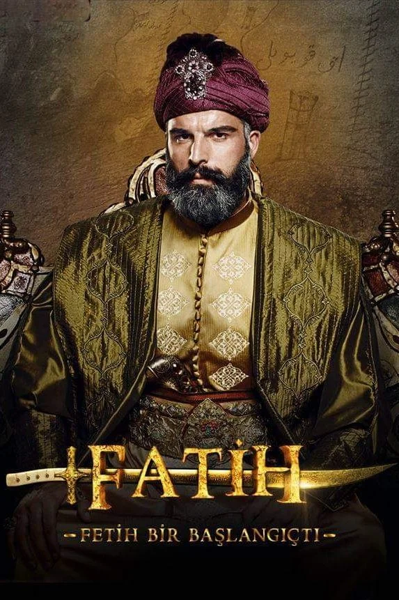 فاتیح