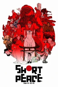 SHORT PEACE