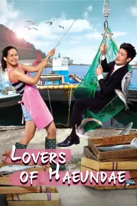 Lovers of Haeundae