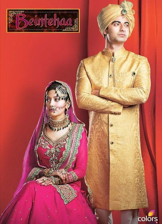 بی‌نتیہا