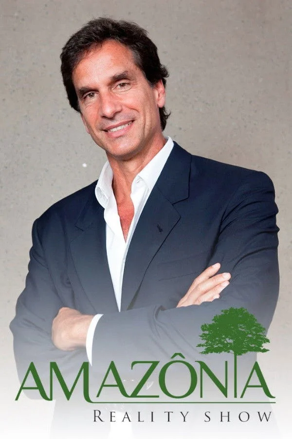 آمازونیا